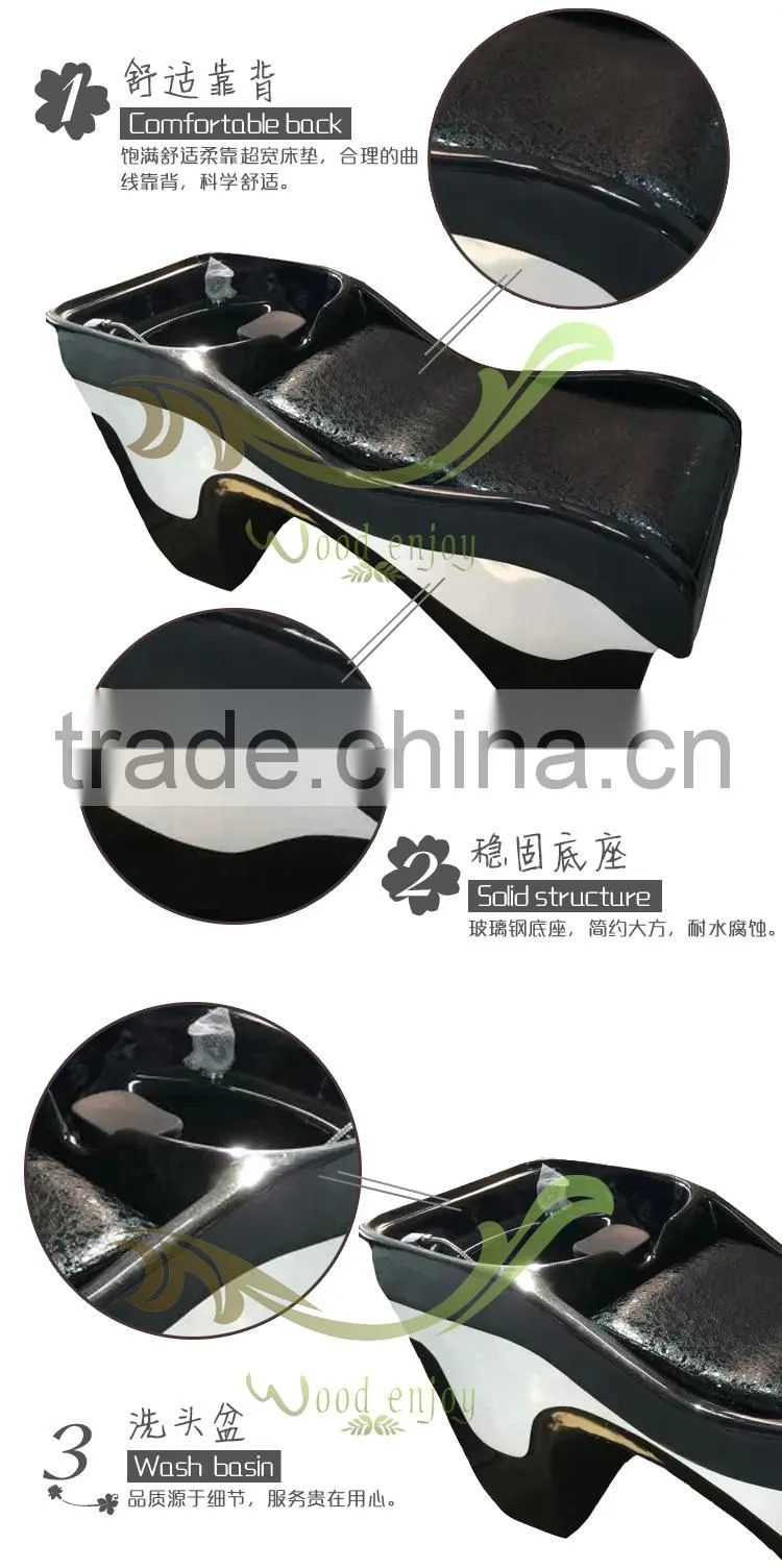 hair salon shampoo chair SPB001