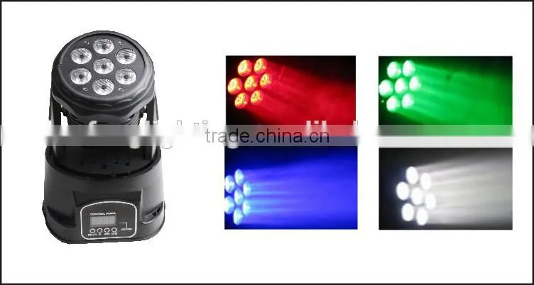 4in1 Moving Head LED Stage Light