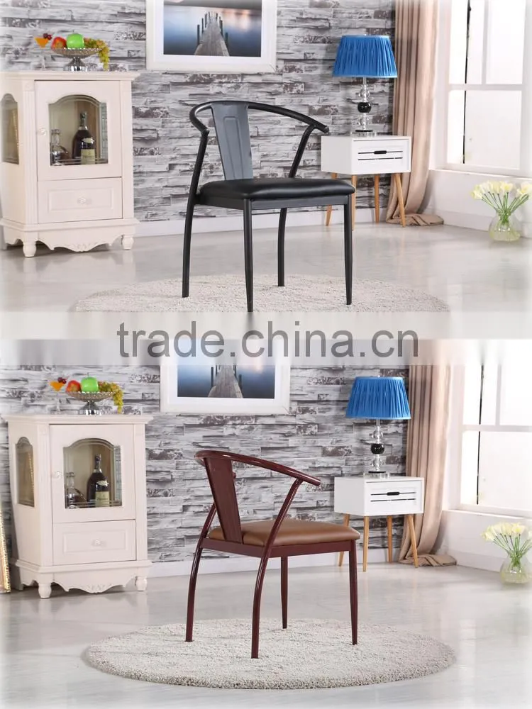 Classical designer leather chair metal frame