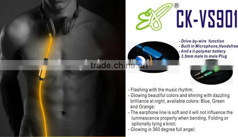 EL flashing Audio line