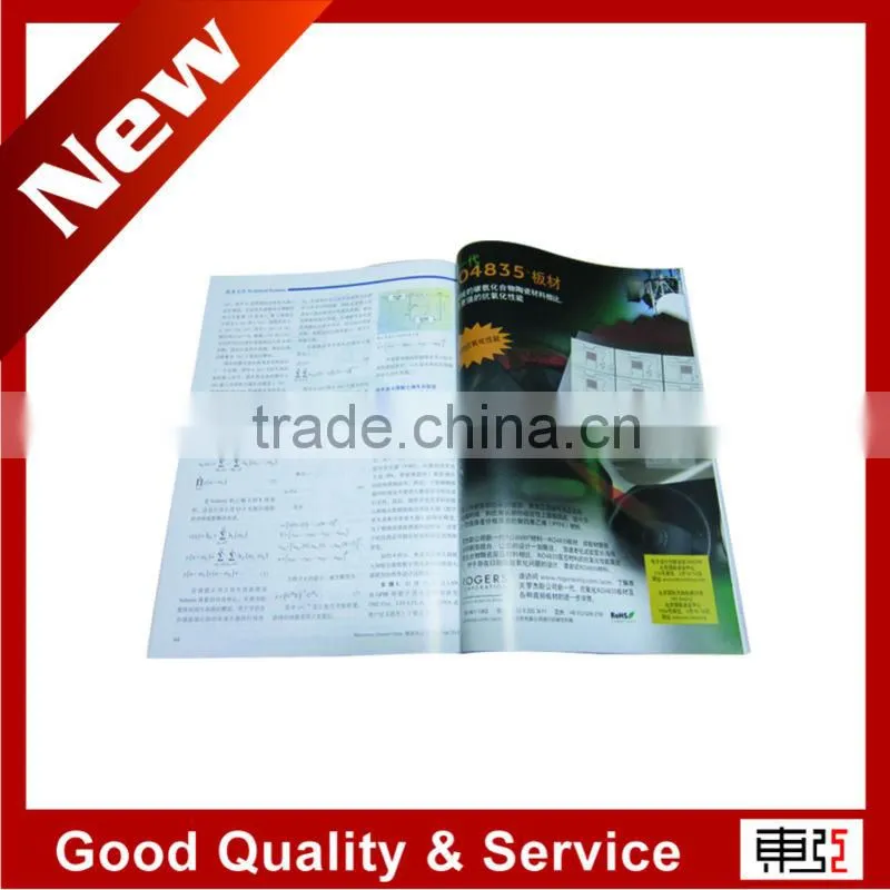 A4 Size Science and Technology Magazine Printing Service