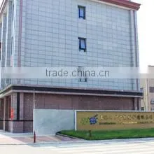 Shanghai Lucky Hi-Tech Material International Trade Co., Ltd. company overview - view 1