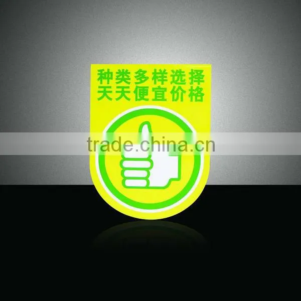 adhesive Label printing