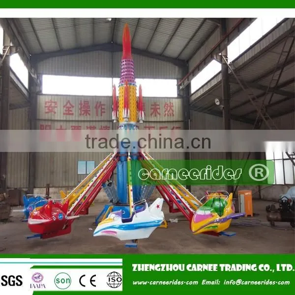 Playground Theme Park facility Rides automatic Self Control aircrafct Rides for sale!