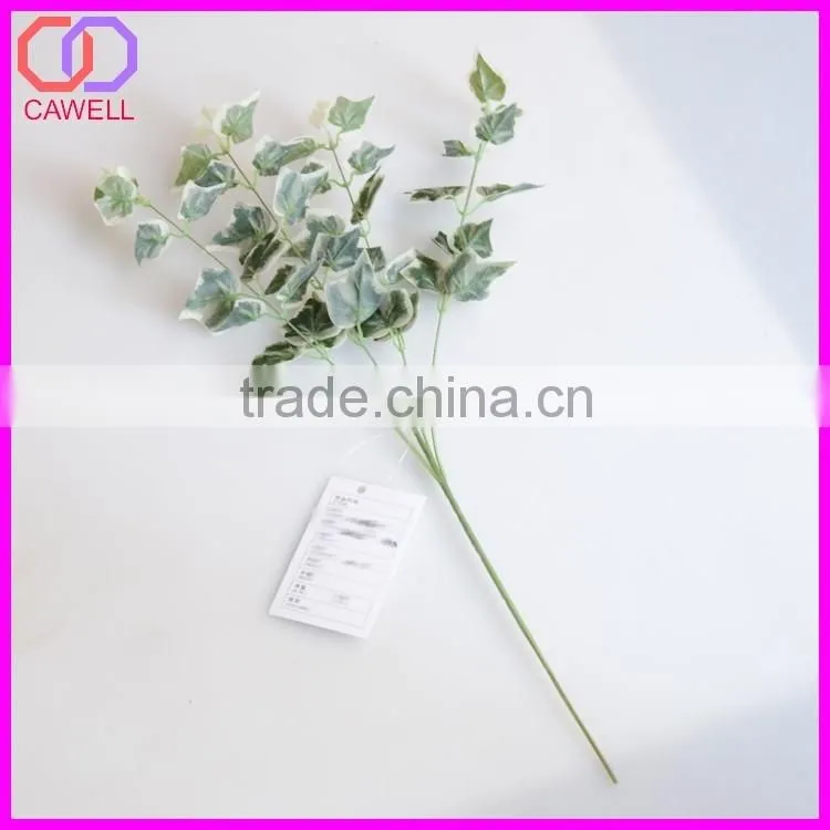artificial rubber plant