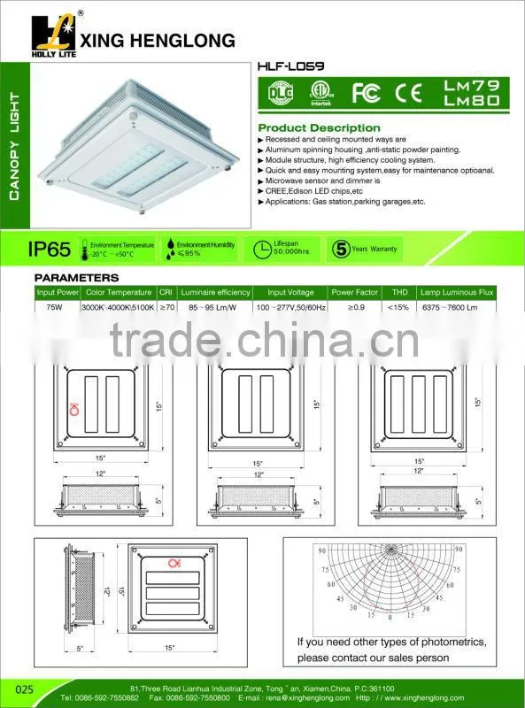 High power DLC listed LED canopy light 75W LED ceiling light with US chips,with 5 years warranty