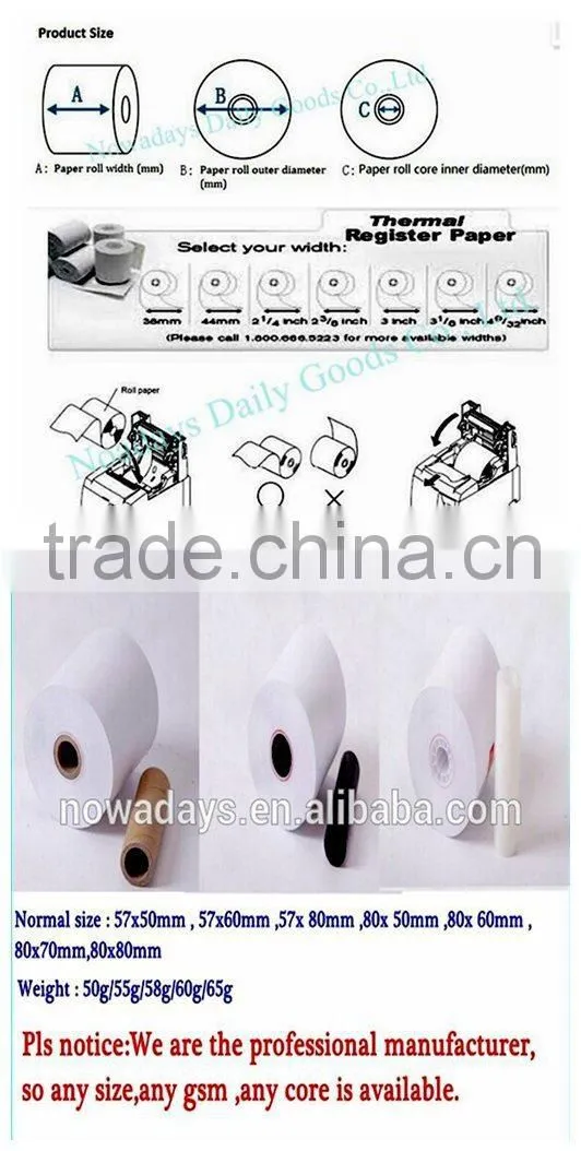 Best price thermal cash register paper roll