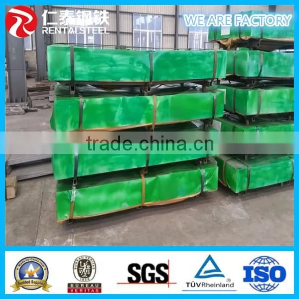 ASTM A36 hot rolled ship building mild carbon steel plate