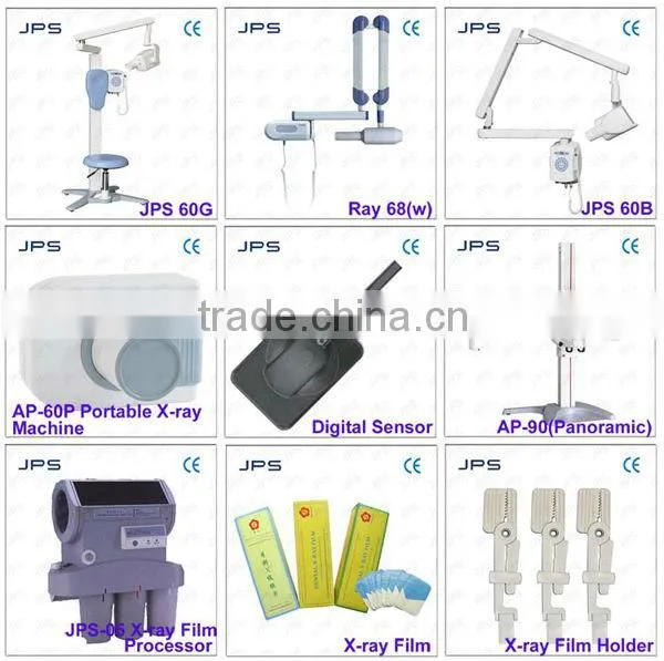 Mobile Medical X-Ray Machine RAY-68(M)