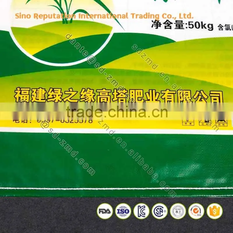 Alibaba best quality fertilizer woven bags