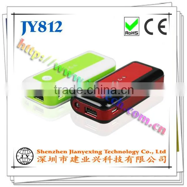 mobile phone emergency battery charger