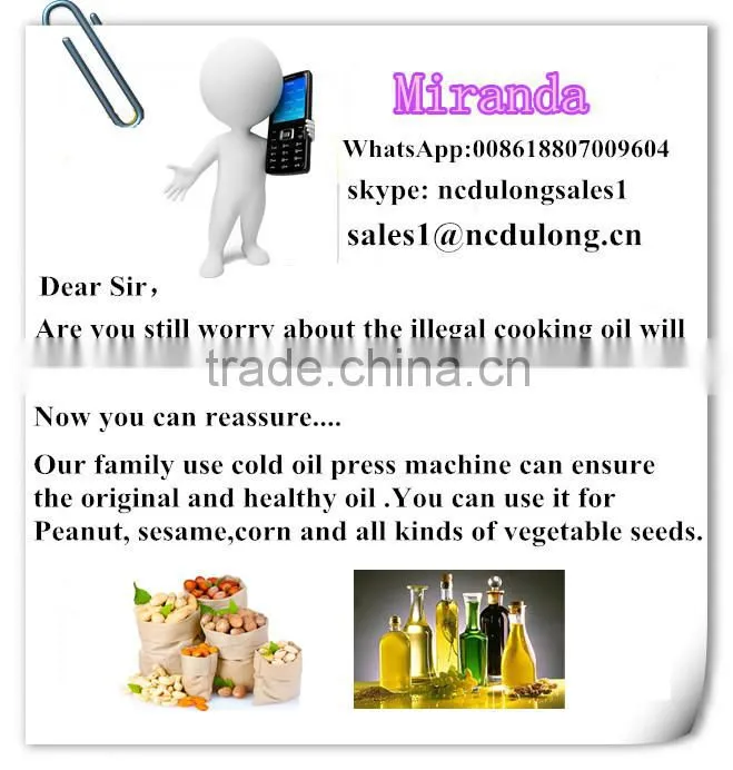 Production 3-5kg/h cold soybean oil press machine price