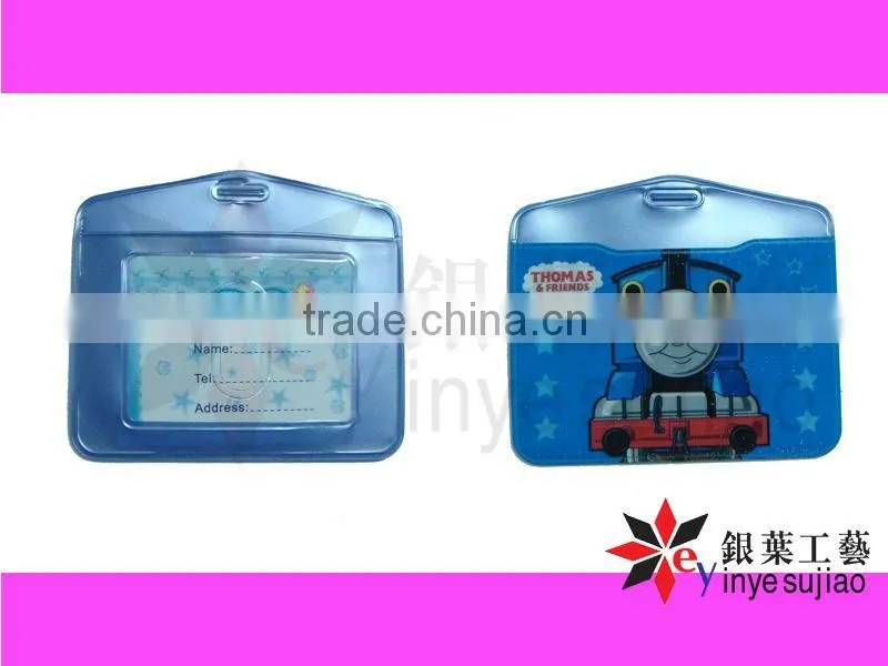 Wedding Card Holder