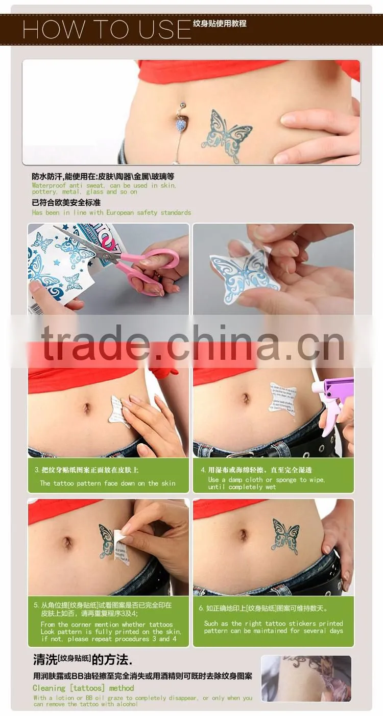 cartoon figure temporary tattoo suppliers