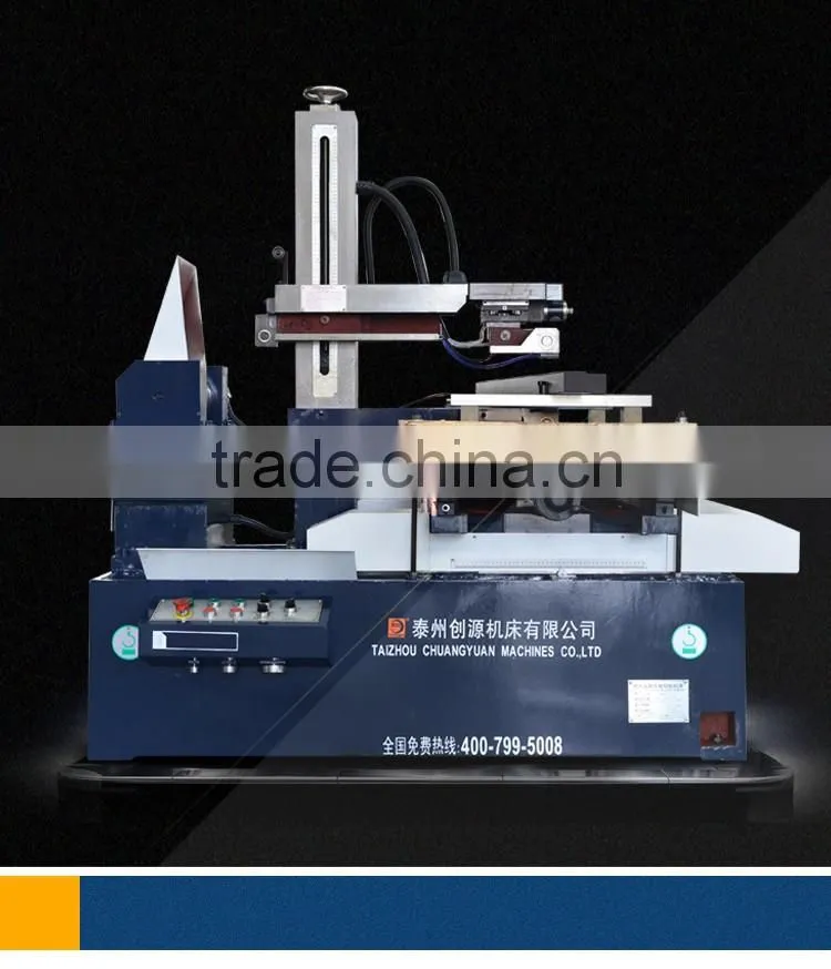 fast cnc medium speed edm wire machine