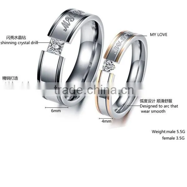 Titanium Steel Couple's MY LOVE Letter Rings Design