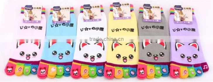 Women's five toe socks, smiling face toe socks, lovey cartoon summer toe socks