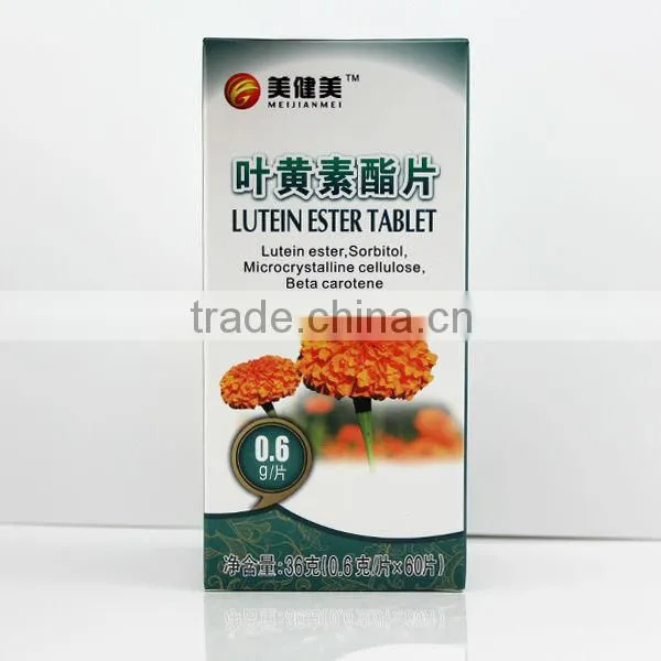 My Gym Lutein Ester Candy Tablet/cheap and fine