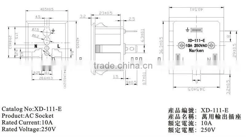 China manufacturer Universal wall socket, multiple multi plug sockets power outlet XD-111-E