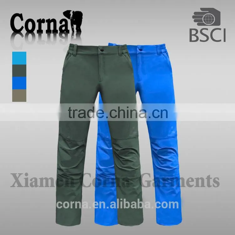 quick dry pants