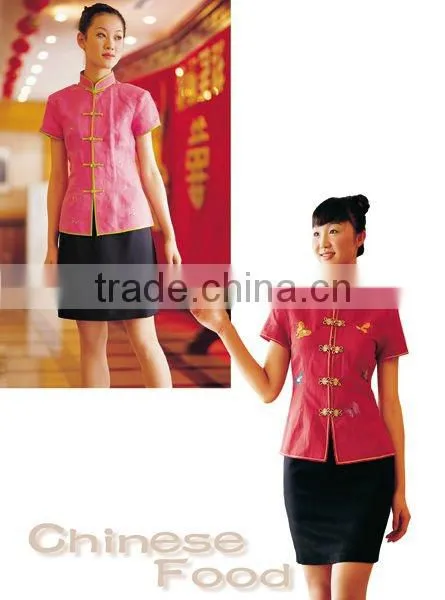 Wholesale good quality new design restaurant waiter uniform