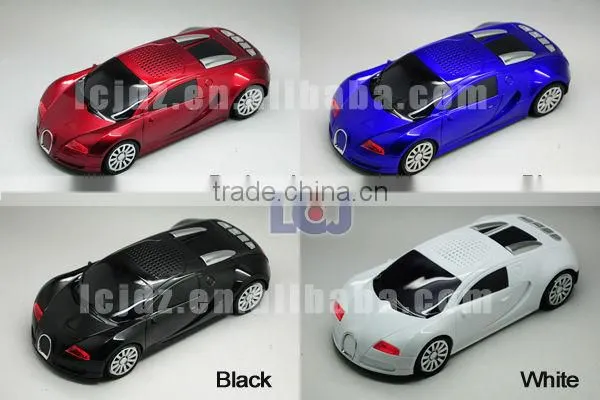 2015 fashion mp3 player car made in china alibaba