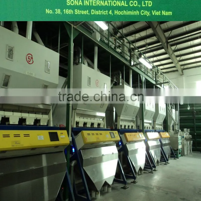 Long White Rice Grain