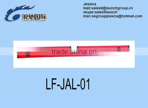 LF-JAL-20 Aluminium level