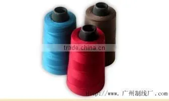 polyester sewing thread all products aye exported
