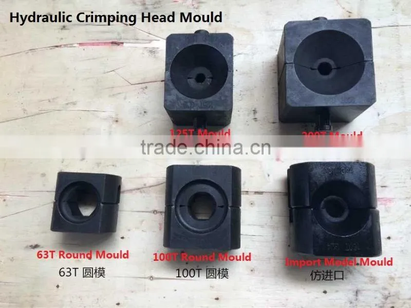 HP-100 Hydraulic Terminal Crimping Tool