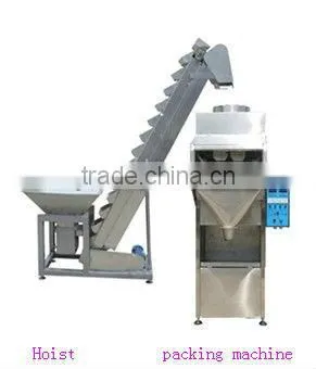 stainless steel salt weighing and packing machine