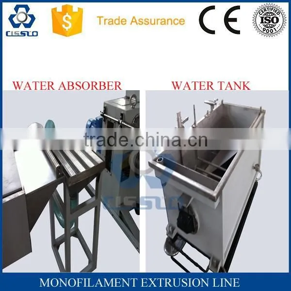 CE STANDARD RECYCLED PP PET MONOFILAMENT YARN EXTRUSION LINE