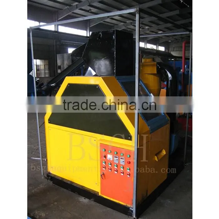 home automatic used electric wire cable granulator cutting recycling machine