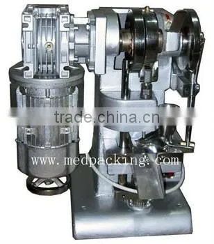 Electric Single Punch Tablet Press Machine TDP 1
