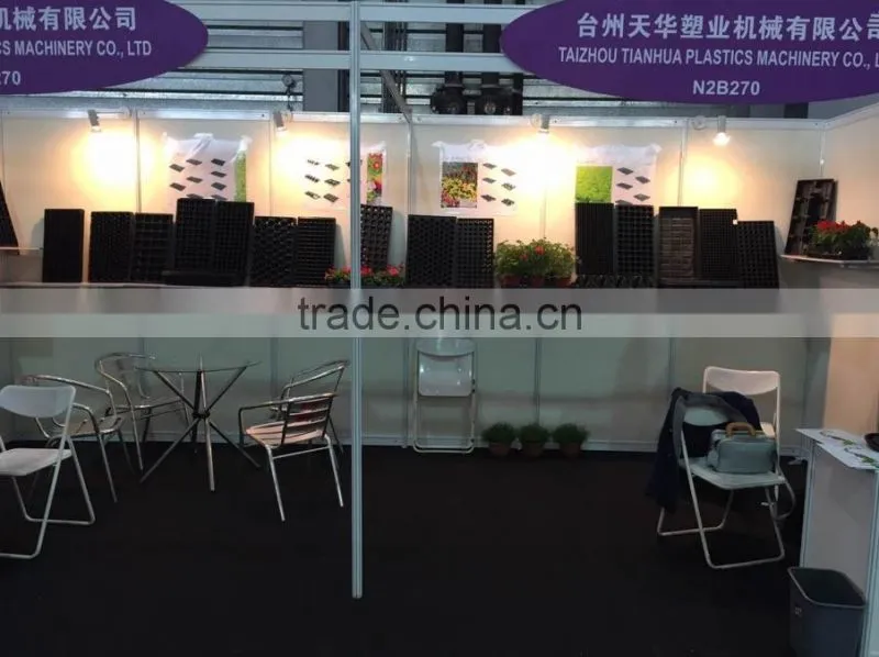 high quality round rice seedling throwing tray/flat rice nursery tray