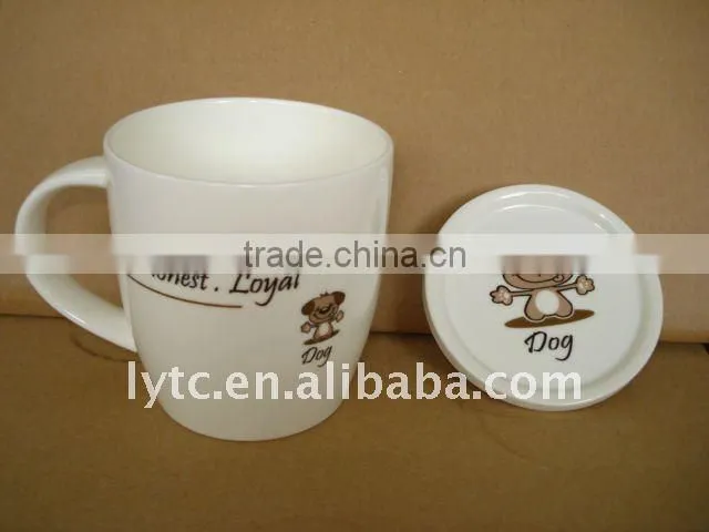 coffee mug