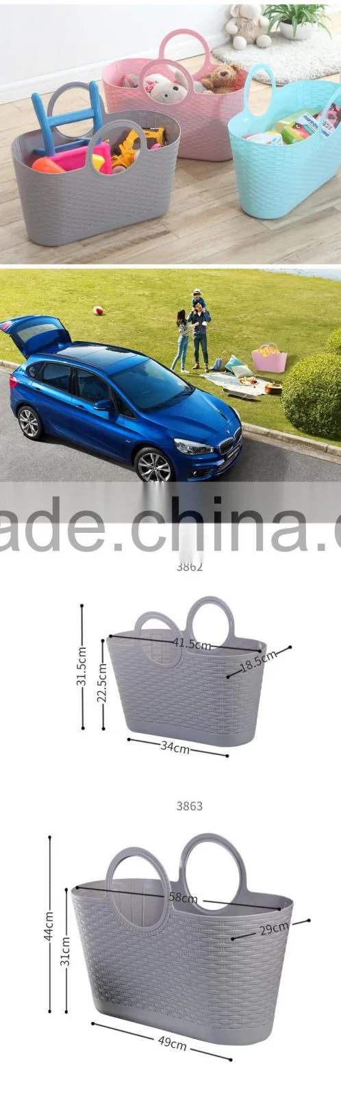 emc 2017new PE large Weave Basket for clothes plastic luandry basket storage basket 38L