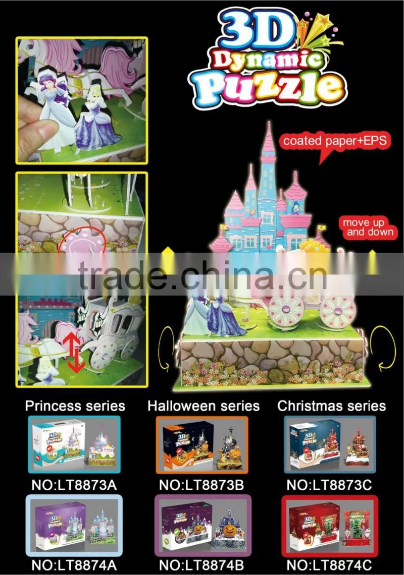 new 3D paper puzzle DIY rotation puzzle/ moveable puzzle for Chiristmas