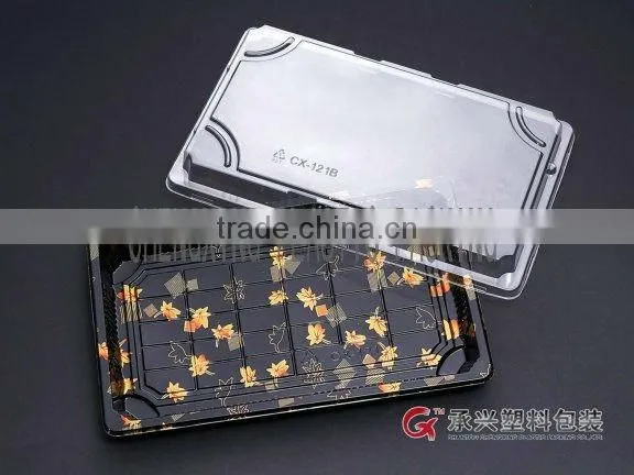 CX-121 Printed Lunch Tray