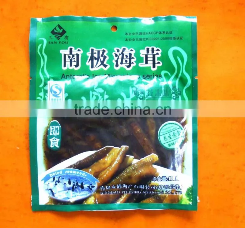 Healthy food---- Antaratic Seasoning Hairong 1kg