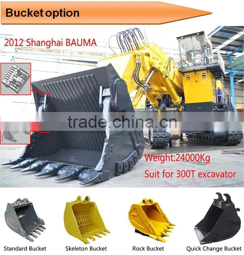 PC300 bucket, excavator bucket,heavy duty bucket