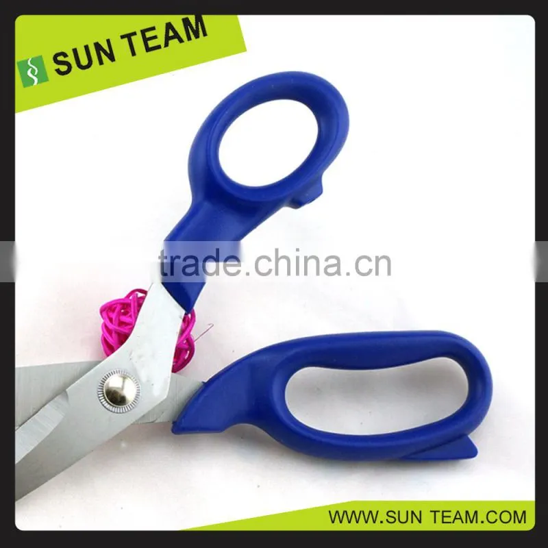 SC191 8-3/4" High professional in producing carpet scissors