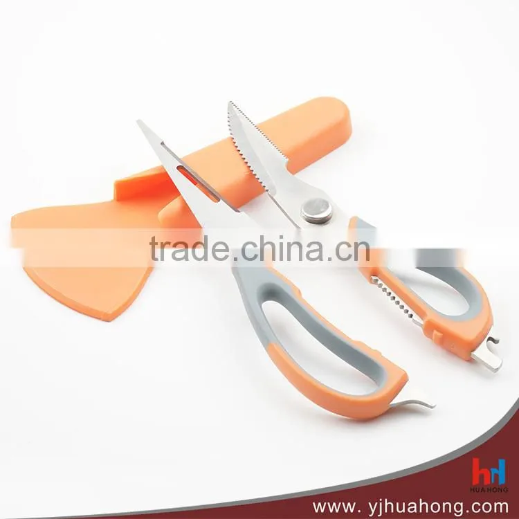 Stainless Steel Multifunction Kitchen Scissors With Magnetic Cap