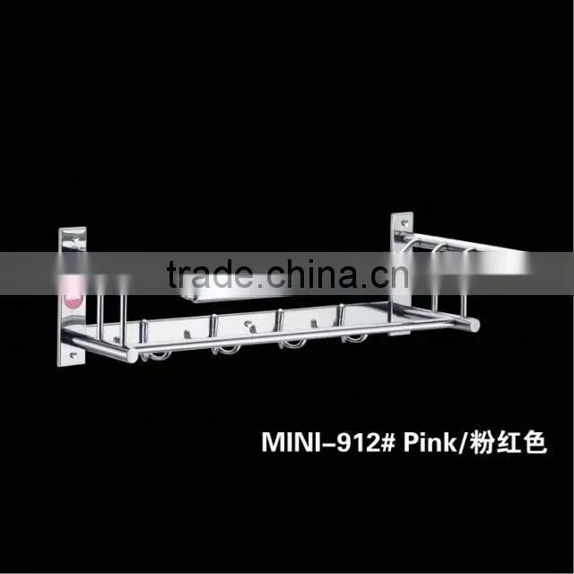 Stainless Steel Bath Towel Holder