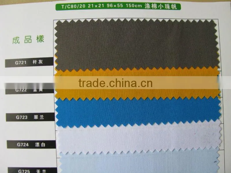 polyester cotton fabric