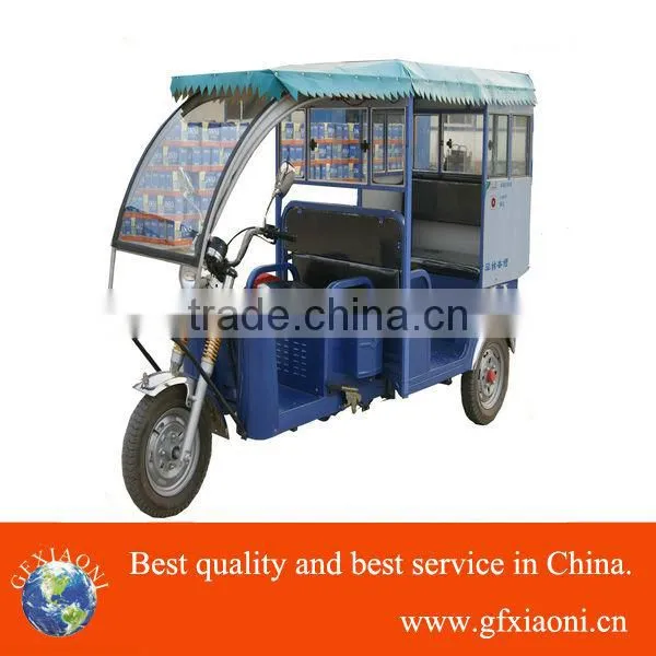 @ foton electric tricycle