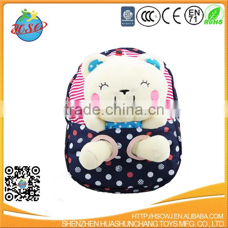 Soft Brown Dog Animal Trolley Bag Furry Plush Rolling Luggage Case for Children