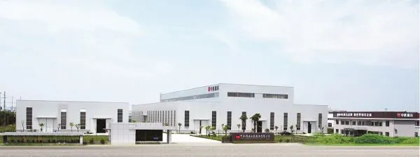China Forging Machinery Co., Ltd. company overview - view 1