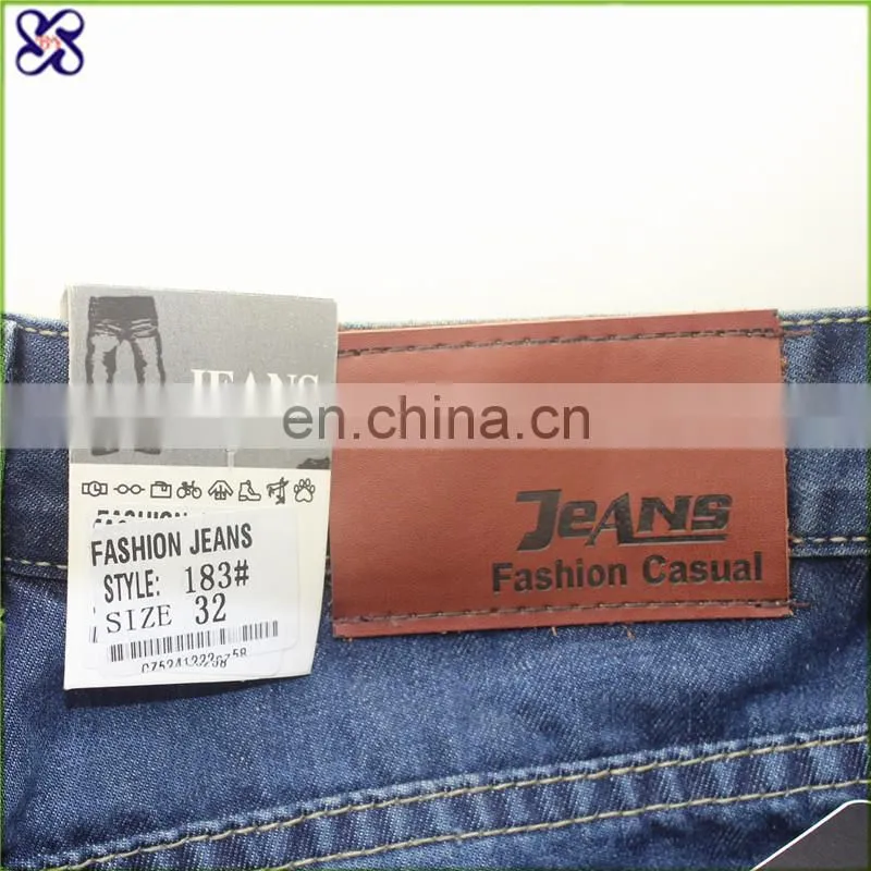 jeans leather label/tag