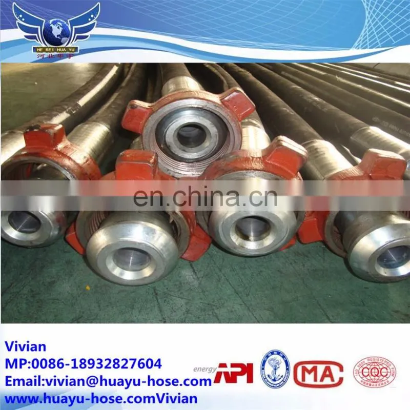 High quality drilling Rubber Hose,Rubber Drilling Hose,China Drilling Hose made in China